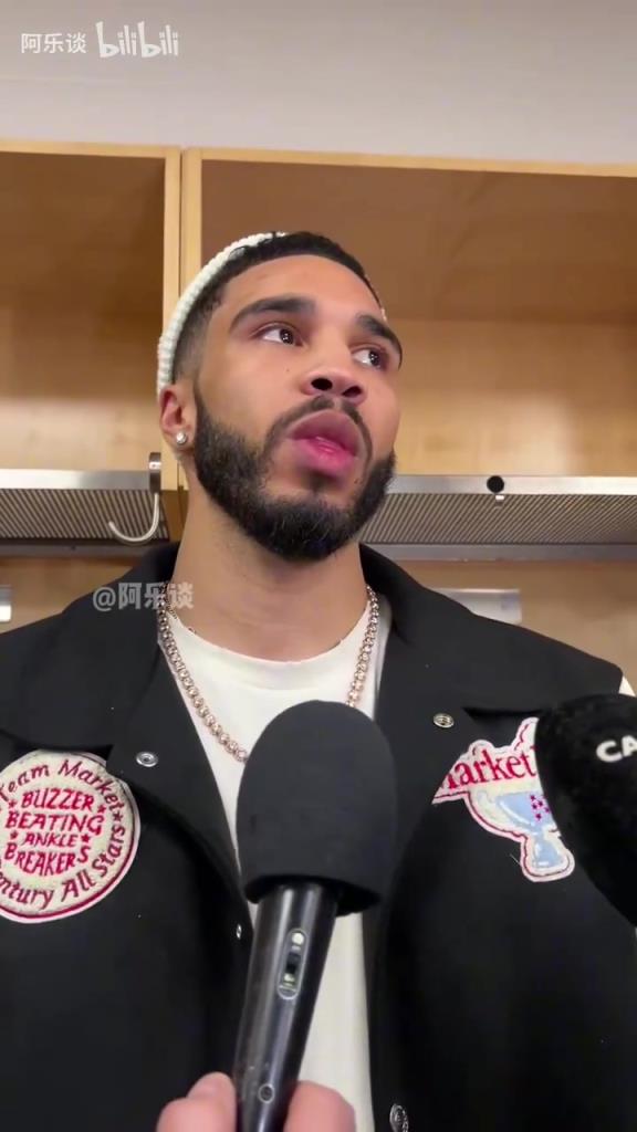 是否很想衛(wèi)冕？塔圖姆：并不是說要衛(wèi)冕，季后賽是每年最棒的時(shí)刻