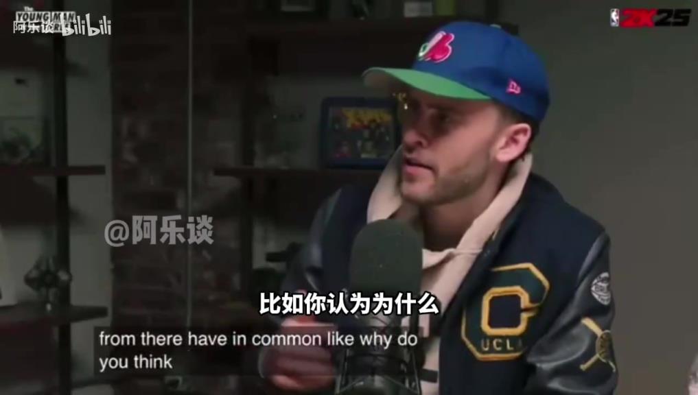 內(nèi)姆布哈德：加拿大人在美國打球得不到尊重，我們都想證明自己！