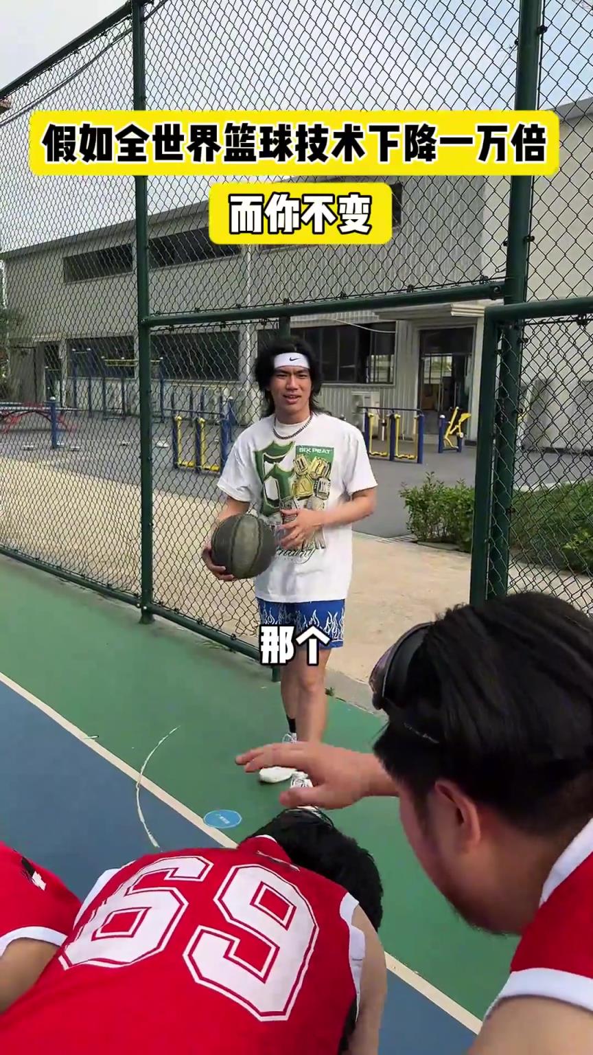 什么？！一覺睡醒發(fā)現(xiàn)我能打NBA？