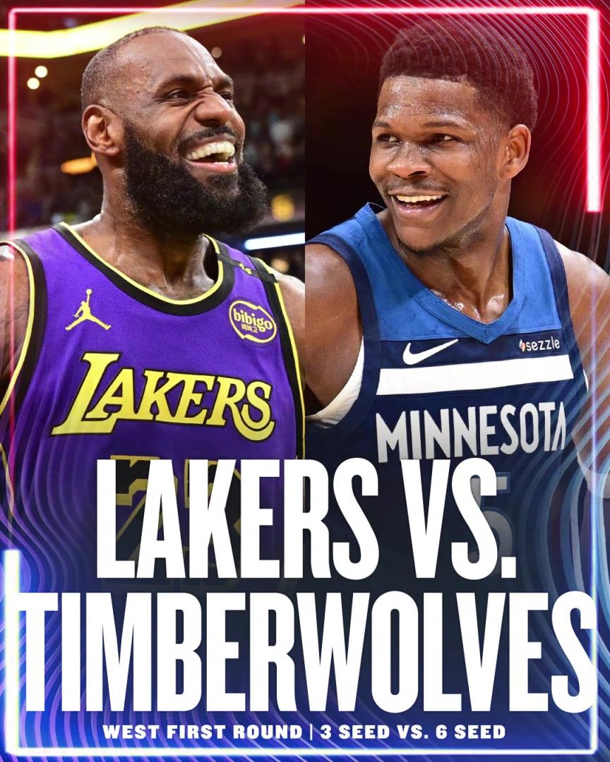 幾場(chǎng)，誰贏？湖人首輪對(duì)手確定為森林狼！詹姆斯&東契奇vs愛德華茲！