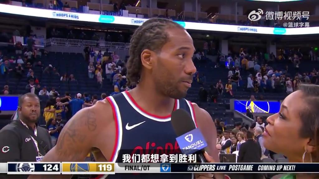 今天的中投實(shí)在太無解了！小卡賽后：這是一場(chǎng)季后賽強(qiáng)度的比賽！