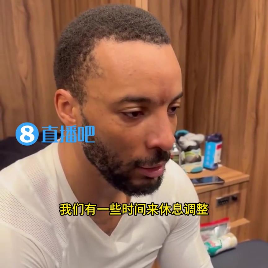 鮑威爾：快船在季后賽擁有無限的潛力！會為與掘金的7場大戰(zhàn)做好準(zhǔn)備