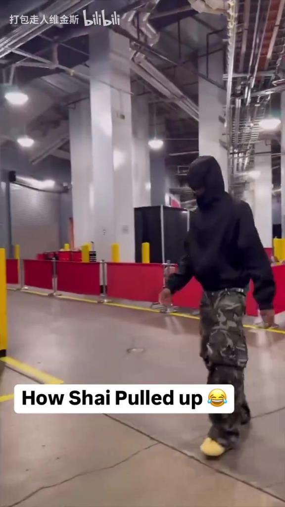 潮流也是NBA的頂端！SGA這出場造型真讓人捉摸不透?。? style=