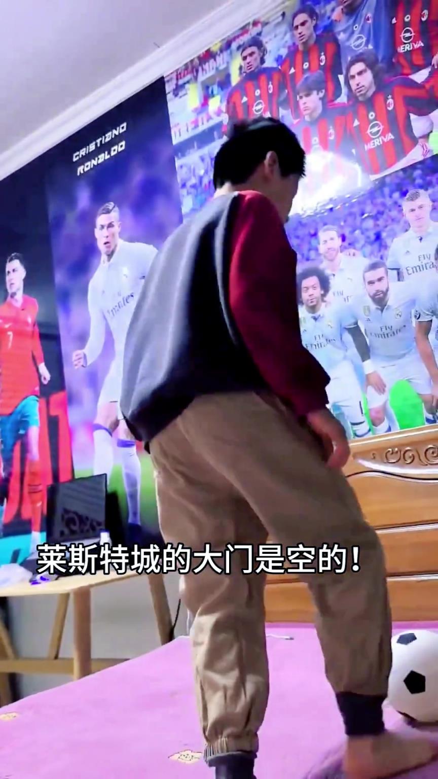 詹俊老師，看看你帶出來的兵