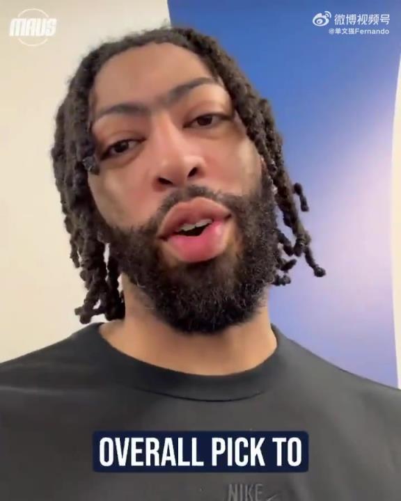 佩奇-布克斯成為WNBA狀元，加盟達(dá)拉斯飛翼！濃眉發(fā)視頻祝賀