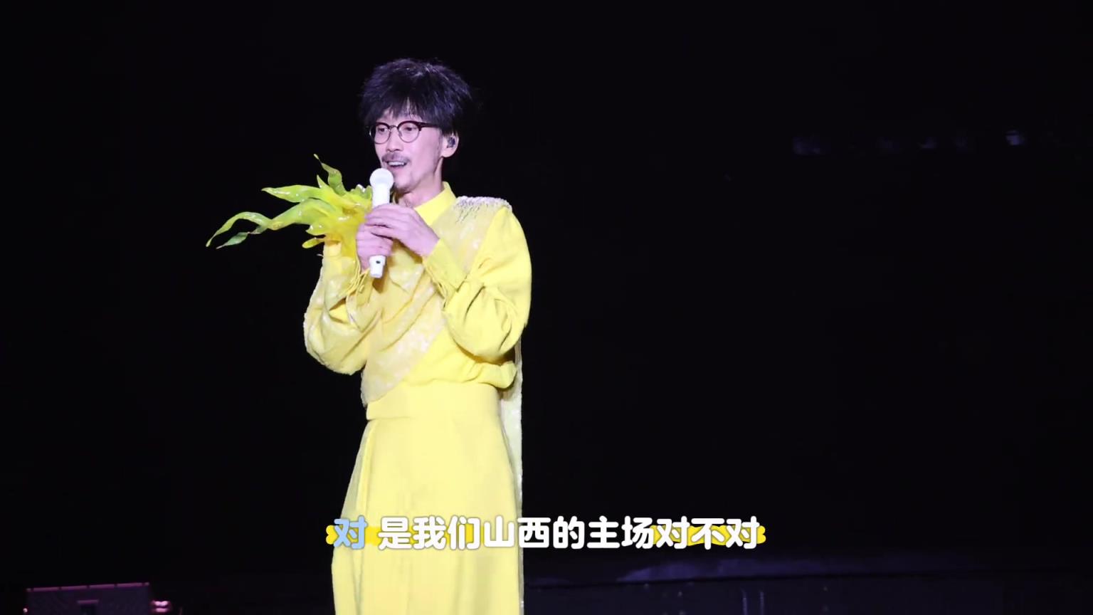 山西鬧他！周傳雄太原演唱會現(xiàn)場帶領(lǐng)歌迷為山西男籃加油助威