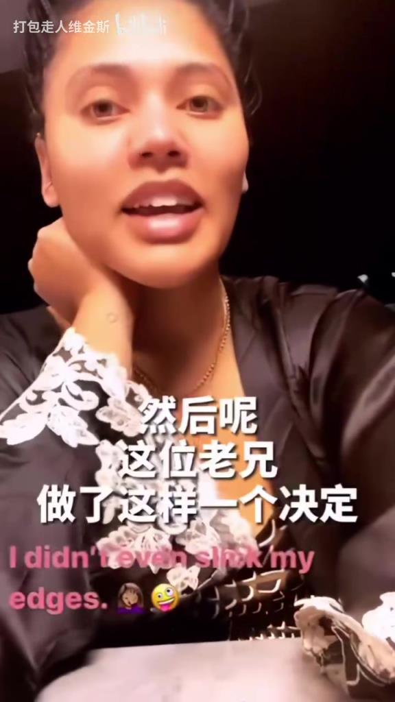 名場(chǎng)面！庫嫂：我和庫里正在家庭約會(huì)，結(jié)果他……