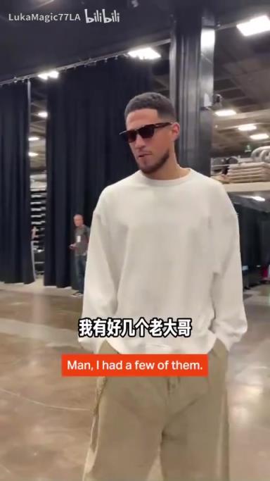 米契奇：我成大哥了？誰(shuí)是太陽(yáng)隊(duì)球員新秀時(shí)期的老大哥？